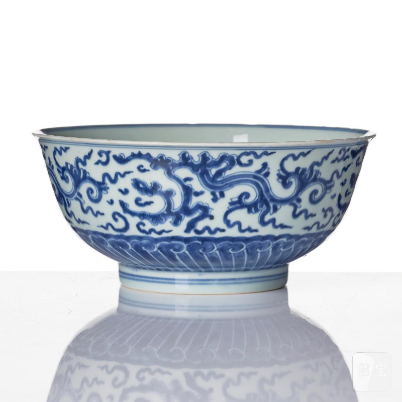 A blue and white 'Chilong' bowl, - 图3